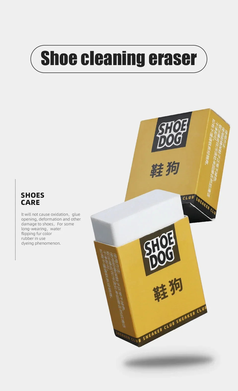 Portable shoe wiper, shoe shine, waterproof cleaning, suede leather sneakers, rubber decontamination, shoe cleaner